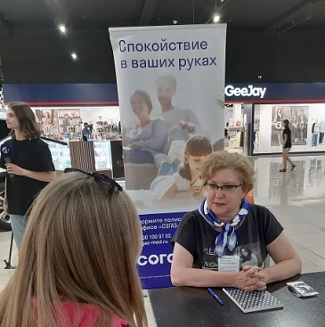 Астраханский филиал «СОГАЗ-Мед» принял участие в акции, посвященной здоровому образу жизни и сохранению здоровья, новости, пресс-релизы, статьи, «СОГАЗ-Мед», омс